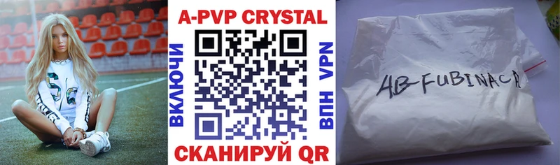 Alfa_PVP СК КРИС  Шелехов 