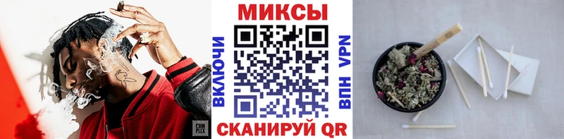 как найти закладки  сайты даркнета наркотические препараты  Бутират 99%  Шелехов 