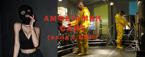 кокаин колумбия Алексин