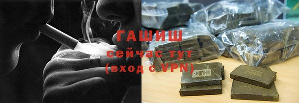 кокаин колумбия Алексин