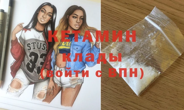 герыч Ростов