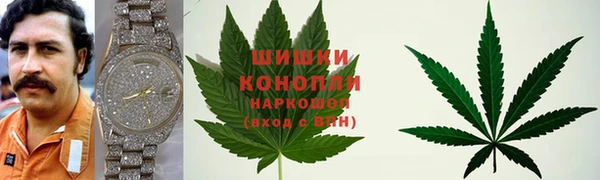 героин Алексеевка