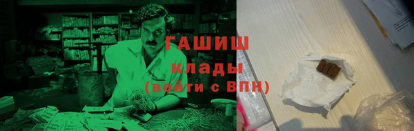 героин Алексеевка