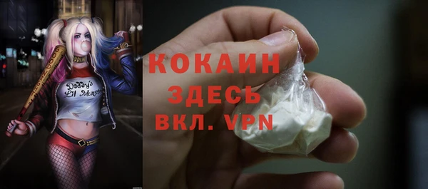 героин Алексеевка