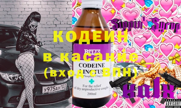 героин Алексеевка