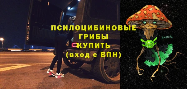 кокаин колумбия Алексин
