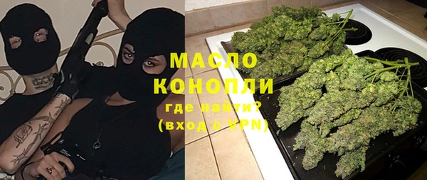герыч Ростов