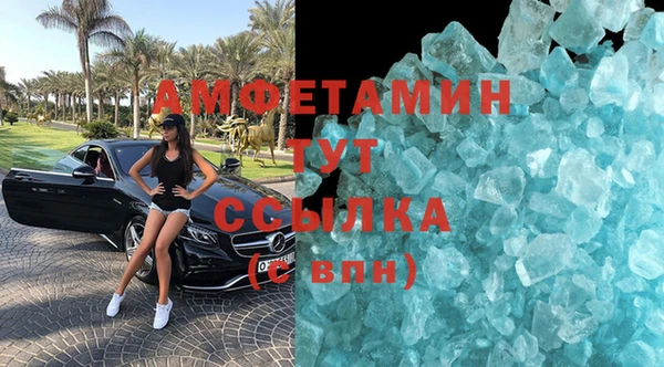 кокаин колумбия Алексин