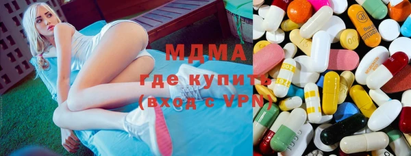 ПСИЛОЦИБИНОВЫЕ ГРИБЫ Алзамай