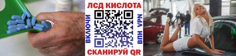 Лсд 25 экстази ecstasy  OMG tor  Шелехов 